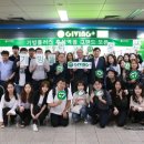 기빙플러스흑석역점
