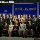 비타민헬스클럽 이미지