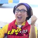 초월짬뽕 - 화성시 동탄공원로3길 18-10 | 초월짬뽕