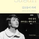길 모퉁이 이미지