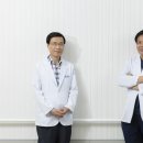 힘찬하나로한방병원 이미지