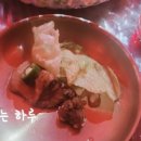 오엠지 개판