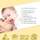 영아목장 이미지