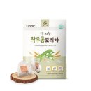 루솔