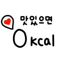 유태찬