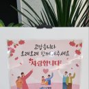 흥케이병원(흥K병원) 이미지