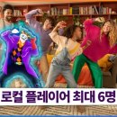 14.모아APT옆 이미지