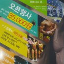 중파풋살장