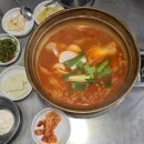 찌개마을 이미지