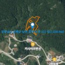 남면목장 이미지