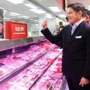 Emart lags behind Coupang due to overhead cost burden 이마트, 간접비부담으로 쿠팡에 뒤짐 이미지