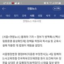 패스스터디카페 이미지