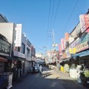 영진시장 | 방산시장 도배 견적 후기 (영진 벽지, 친절한 벽지)