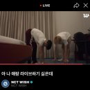 (주)이마트에브리데이부산구포점 | 아 나 얘랑 밥해먹기 싫은데