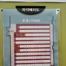 가족뮤지컬 어린이캣츠 | 가족뮤지컬 어린이캣츠 CATS in 수원KBS아트홀