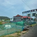 산정논메기매운탕식당 이미지