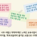 스페이스엠(space M) 이미지