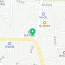 GS25청송점 네이버블로그