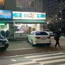 GS25 진주평거센터점 이미지