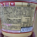 마루소바 이미지