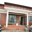 수풍경로당 이미지