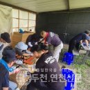 산림기능사 국가기술자격증 과정 이미지