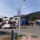 내면고원체육공원 이미지