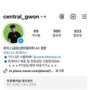 블로그로 SNS소통 시작하기 이미지