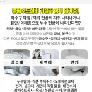 진명식품(주)