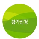 한얼어린이공원 이미지