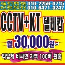 수원-0715 이미지