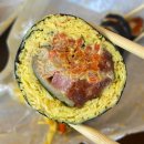 형부김밥 - 의정부시 오목로205번길 61 | 형부김밥