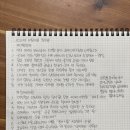 가디언위생방역