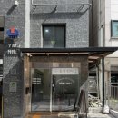 더샘이마트 - 영등포구 영중로 15 | 상봉요가 요가의미 요가원 하타요가 솔직 후기