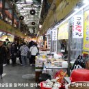 구포초등학교 | [부산] 범방산(210m),백양산둘레길 산행후기---2026년 2월 9일(월)