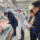 축산물합동판매장