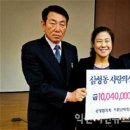 삼성동-10 이미지