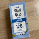 신기한면 | 스위치온 유지기 식단 | 다 먹는데 몸무게 유지중인게 신기한 후기 (내돈내산/ 노광고)