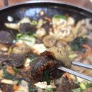 맛조은국밥