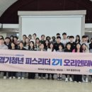 더피스2 네이버블로그