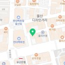 토니앤가이 울산점 이미지