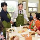 향촌경로당 이미지