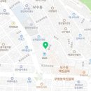 좋은보수가정의학과의원 이미지