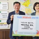 현대환경㈜ 이미지