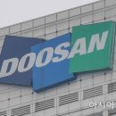 아시아중공업(주) 이미지