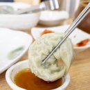 정자시장 | 한촌설렁탕 수원정자시장점 혼밥 후기 스타필드 수원 맛집 추천