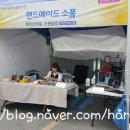 굴포천 복개 주차장 이미지