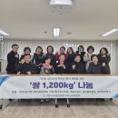 가좌노인문화센터 이미지