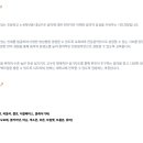 창의력예술학교 이미지