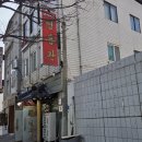 전통짜장 | 전주 신라스테이 근처 중국집 영흥관 70년 전통 물짜장 맛집 방문후기